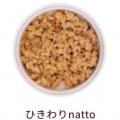 新商品「会えるnatto 詰合せ8個」を発売開始!~選ぶ 新商品「会えるnatto 詰合せ8個」を発売開始!~選ぶ