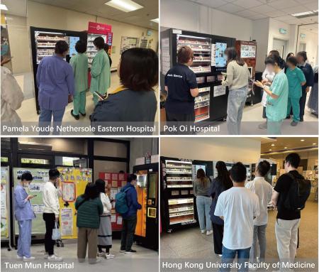 Wada FoodTech、香港の13の病院・医科大学にサービス Wada FoodTech、香港の13の病院・医科大学にサービス