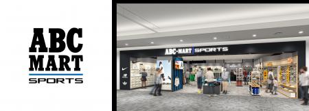 ABC-MART SPORTS イオンモール成田店 2025年12月5日( ABC-MART SPORTS イオンモール成田店 2025年12月5日(