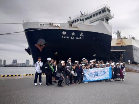 中学生記者が貨物船「神永丸」を取材!! 中学生記者が貨物船「神永丸」を取材!!