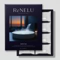 プレミアムナイトブランド「ReNELU(リネル)」が誕生 プレミアムナイトブランド「ReNELU(リネル)」が誕生