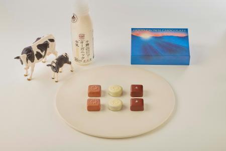 北海道十勝「鈴木牧場」の十勝オーガニック牛乳を使っ 北海道十勝「鈴木牧場」の十勝オーガニック牛乳を使っ