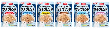 いなばペットフード 猫ちゃん用「CIAO まぐろ・かつ いなばペットフード 猫ちゃん用「CIAO まぐろ・かつ