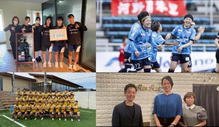 元女子バレーボール日本代表の大山加奈さんと脱毛×肌 元女子バレーボール日本代表の大山加奈さんと脱毛×肌