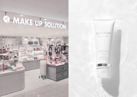 【スキンケアブランドELECTORE】全国の「メイクアップ 【スキンケアブランドELECTORE】全国の「メイクアップ