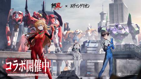 『鋼嵐 - メタルストーム』×『エヴァンゲリオン』コラ 『鋼嵐 - メタルストーム』×『エヴァンゲリオン』コラ