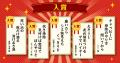 第5回 大掃除あるある川柳コンテスト 結果発表!大賞 第5回 大掃除あるある川柳コンテスト 結果発表!大賞