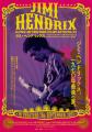 ジミ・ヘンドリックス特集上映、好評につき追加劇場決 ジミ・ヘンドリックス特集上映、好評につき追加劇場決