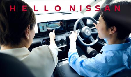 【福島日産 福島鎌田店】セールスを目的としない先進 【福島日産 福島鎌田店】セールスを目的としない先進