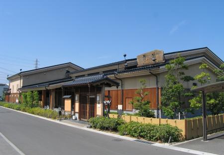 長野市「まめじま湯ったり苑」でOasis 79.7 の20周年 長野市「まめじま湯ったり苑」でOasis 79.7 の20周年