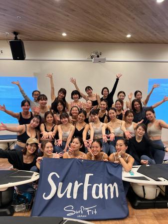 Surf Fit会員コミュニティ“SurFam”、誕生1ヶ月で“つな Surf Fit会員コミュニティ“SurFam”、誕生1ヶ月で“つな