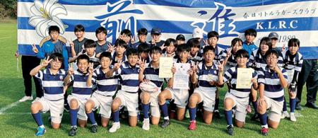 春日リトルラガーズクラブ ヒーローズカップ全国大会 春日リトルラガーズクラブ ヒーローズカップ全国大会