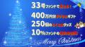 『らくたま』、運用残高25億円規模へ。─ 「投資家プロ 『らくたま』、運用残高25億円規模へ。─ 「投資家プロ