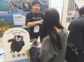 ORENDA WORLDが支援する「天草市」ブースに100名超が ORENDA WORLDが支援する「天草市」ブースに100名超が