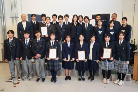 ロッキード マーティンのSTEM教育イニシアチブ「Globa ロッキード マーティンのSTEM教育イニシアチブ「Globa