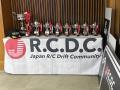 世界約150名が集結!「R.C.D.C WORLD CHAMPIONSHIP 20 世界約150名が集結!「R.C.D.C WORLD CHAMPIONSHIP 20