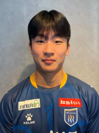 ソン ミンソッ選手 2026シーズン加入内定のお知らせ ソン ミンソッ選手 2026シーズン加入内定のお知らせ