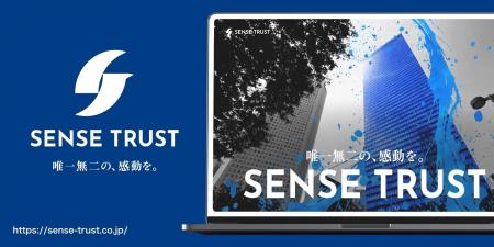 センス・トラスト株式会社 TOKYO PRO Market上場申請 センス・トラスト株式会社 TOKYO PRO Market上場申請