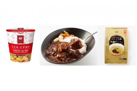 JALオリジナル食品ブランド「JAL SELECTION」JR品川駅 JALオリジナル食品ブランド「JAL SELECTION」JR品川駅