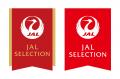 JALオリジナル食品ブランド「JAL SELECTION」JR品川駅 JALオリジナル食品ブランド「JAL SELECTION」JR品川駅