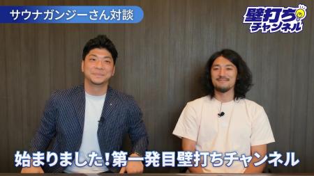 「令和の虎」出演社長が抱える意外な悩み 「令和の虎」出演社長が抱える意外な悩み