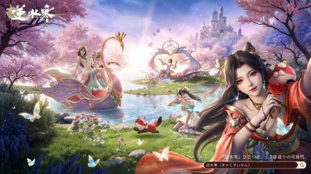 総勢100名のVTuberが参加した「逆水寒VTuberストリー 総勢100名のVTuberが参加した「逆水寒VTuberストリー