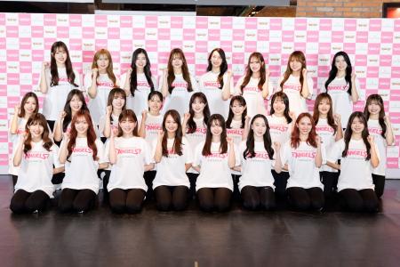 【楽天イーグルス】公式チアリーダー「東北ゴールデン 【楽天イーグルス】公式チアリーダー「東北ゴールデン