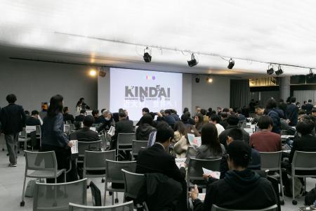 NOBUTA GROUPが起業支援「KINDAI BUSINESS CONTEST20 NOBUTA GROUPが起業支援「KINDAI BUSINESS CONTEST20