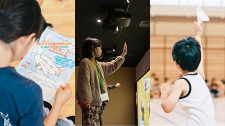 ZENB JAPANとJAL、小学生向け「おいしい空育」イベン ZENB JAPANとJAL、小学生向け「おいしい空育」イベン