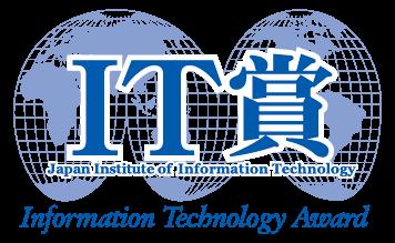 FWD生命、「DX推進基盤構築の取り組み」について「IT FWD生命、「DX推進基盤構築の取り組み」について「IT
