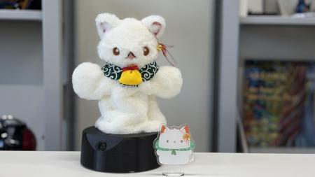 追手門学院大学の高橋英之准教授が開発した「伊utf-8 追手門学院大学の高橋英之准教授が開発した「伊utf-8