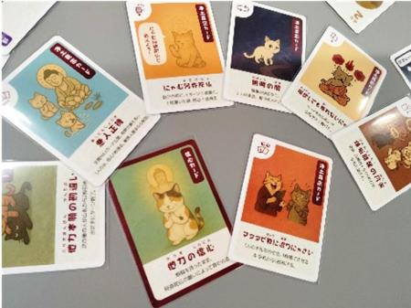 【龍谷大学】―TREP(創業支援ブース)学生 × 伝utf-8 【龍谷大学】―TREP(創業支援ブース)学生 × 伝utf-8