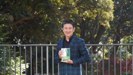 駒澤大学文学部歴史学科の熊本史雄教授による『utf-8 駒澤大学文学部歴史学科の熊本史雄教授による『utf-8