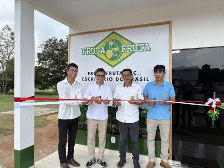 株式会社フルッタフルッタ ブラジルパラ州トメアス市 株式会社フルッタフルッタ ブラジルパラ州トメアス市
