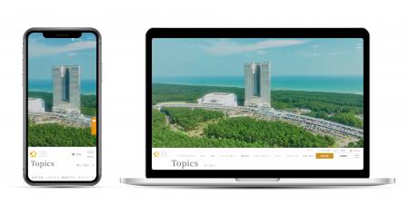 フェニックス・シーガイア・リゾート公式WEBサイトを フェニックス・シーガイア・リゾート公式WEBサイトを