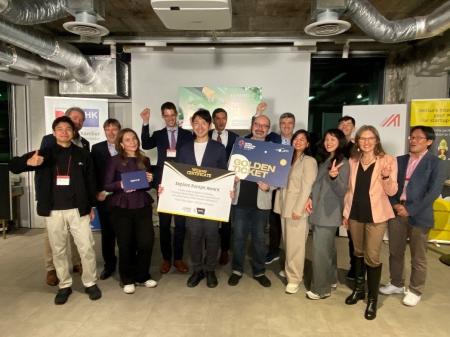 『TechBIZKON IX: GX Factory Tech - Innovations for 『TechBIZKON IX: GX Factory Tech - Innovations for