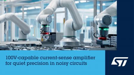 STマイクロエレクトロニクス、高精度の測定を可能にす STマイクロエレクトロニクス、高精度の測定を可能にす