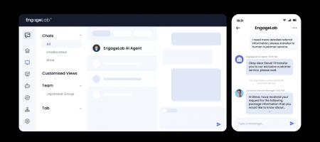 EngageLab、AI搭載カスタマーサービスプラットフォー EngageLab、AI搭載カスタマーサービスプラットフォー