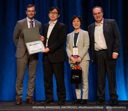 第14回世界鉄道研究会議(WCRR 2025)で優秀論文賞を 第14回世界鉄道研究会議(WCRR 2025)で優秀論文賞を