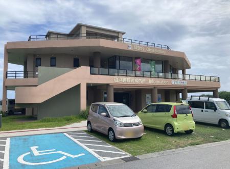 国頭村 5Gを活用したAIカメラ人流調査について 国頭村 5Gを活用したAIカメラ人流調査について