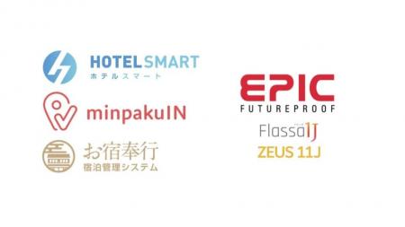 PMS・セルフチェックインシステムの「HOTEL SMART/min PMS・セルフチェックインシステムの「HOTEL SMART/min