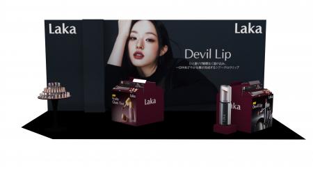 【Laka】新店舗「A:PERS(エイパース)」オープンと同 【Laka】新店舗「A:PERS(エイパース)」オープンと同