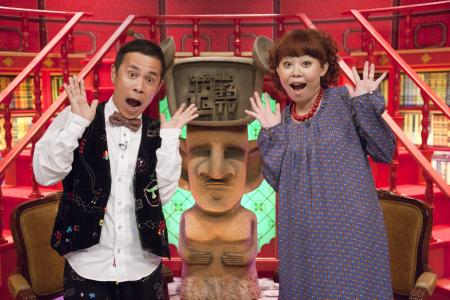 「なるみ・岡村の過ぎるTV」念願の初・ラジオ決定! 「なるみ・岡村の過ぎるTV」念願の初・ラジオ決定!