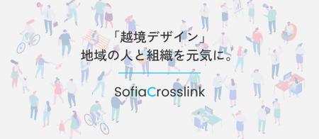 次世代の育成 職場体験の意義 中学生が「仕事」を問い 次世代の育成 職場体験の意義 中学生が「仕事」を問い