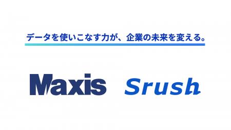 建設機械用部品を扱う専門商社として50年以上愛され続 建設機械用部品を扱う専門商社として50年以上愛され続