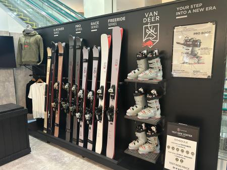 この冬、札幌国際スキー場に「VAN DEER-Red Bull Spor この冬、札幌国際スキー場に「VAN DEER-Red Bull Spor