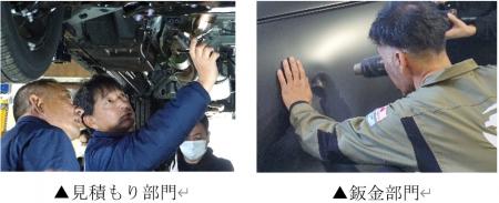 タウ、初となる「カーテンダーコンテスト」を開催 タウ、初となる「カーテンダーコンテスト」を開催