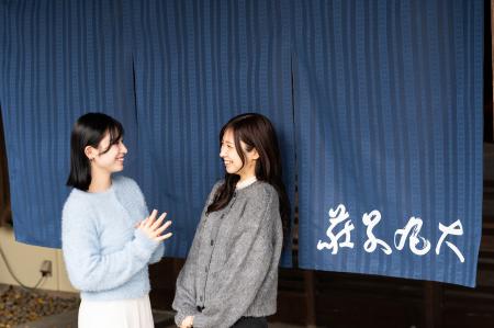 旅の入口に、福岡の文化を。西村織物と大丸別荘が博多 旅の入口に、福岡の文化を。西村織物と大丸別荘が博多