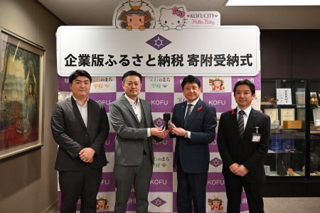 甲府市へ保育園・幼稚園向け「園児置き去り防止カメラ 甲府市へ保育園・幼稚園向け「園児置き去り防止カメラ