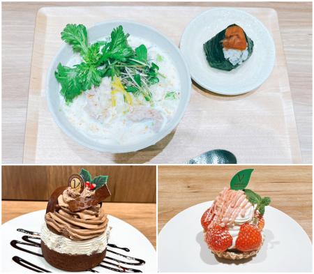 <千葉>PERIE MARCHE&GOHAN 千葉の魅力がもりutf-8 <千葉>PERIE MARCHE&GOHAN 千葉の魅力がもりutf-8